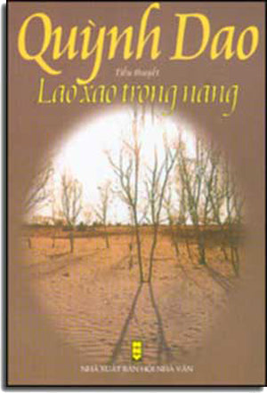 Lao Xao Trong Nắng Và Giã Biệt Tuổi Mộng Mơ . Hội Nhà Văn