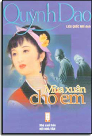 Mùa Xuân Cho Em ( = Băng Nhi ). Hội Nhà Văn