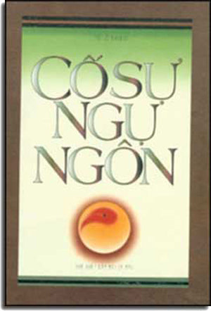 Cố Sự Ngụ Ngôn ( Bià Cứng) MUI CA MAU
