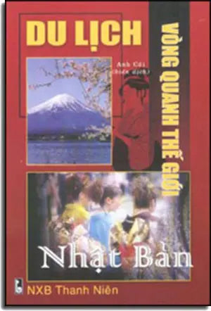 Lịch Sử Việt Nam Bằng Tranh (Tập 46) - Những Cải Cách Của Trịnh Cương (Việt Sử Bằng Tranh 46/ Lịch Sử Bằng Tranh) Trẻ