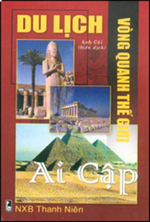 Tôn Thất Thuyết Và Những Văn Thân Trong Phong Trào Cần Vương (Tiểu Truyện Danh Nhân) - Góc Nhìn Sử Việt . Hồng Đức (Alpha)
