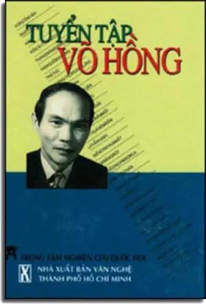 Tuyển Tập Võ Hồng ( Bià Cứng) VAN NGHE (VN)