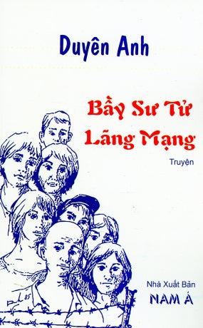 Bày Sư Tử Lãng Mạn (Bày Sư Tử Lãng Mạng) Nam Á