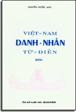 Việt Nam Danh Nhân Từ Điển (2 Tập) . HẾT