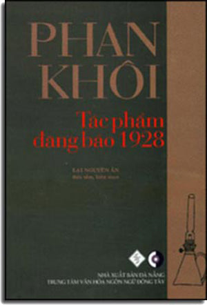 Phan Khôi Tác Phẩm Đăng Báo 1928 .