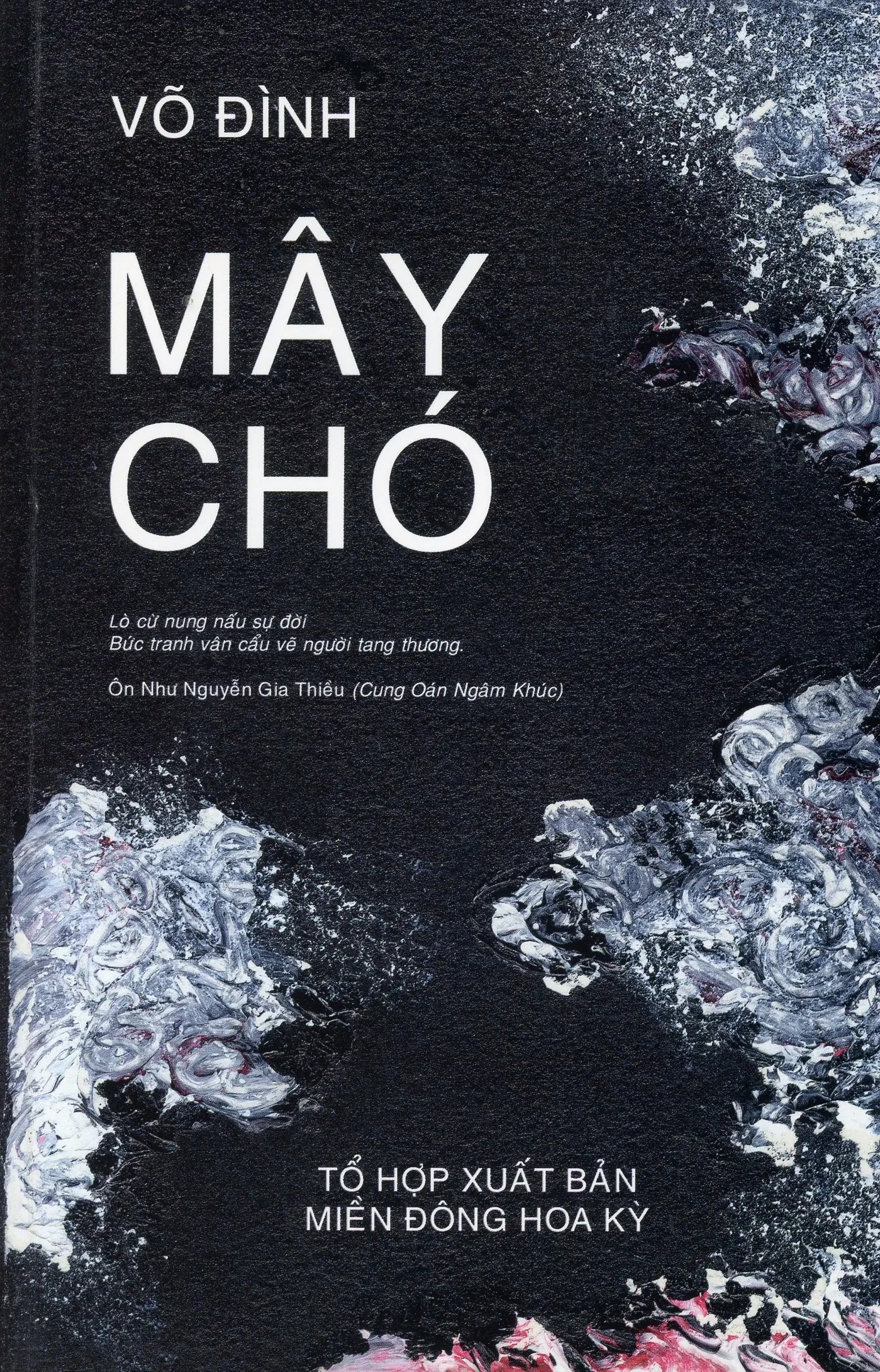 MÂY CHÓ