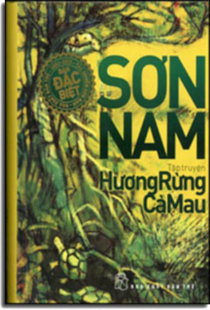 Hương Rừng Cà Mau (Tập Truyện Ngắn) ( Bià Cứng) . Trẻ