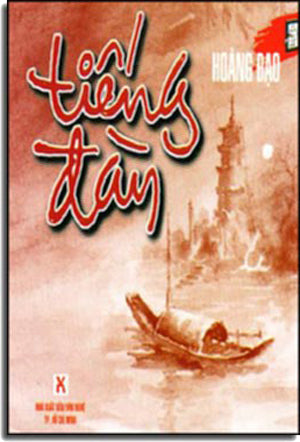 Tiếng Đàn (Văn Chương Tự Lực Văn Đoàn) VAN NGHE