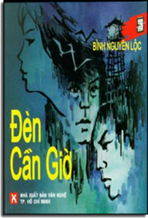 Đèn Cần Giờ . VAN NGHE
