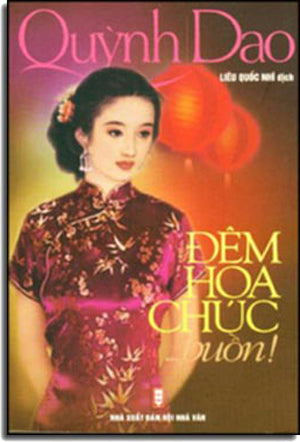 Đêm Hoa Chúc Buồn. Hội Nhà Văn