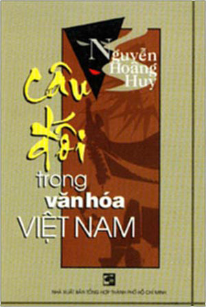 Câu Đối Trong Văn Hóa Việt Nam .