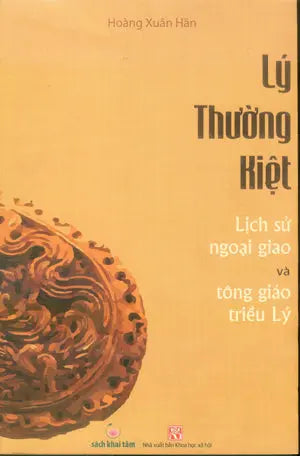 Giấc Mơ Hang Sơn Đoòng Thế Giới (Alpha)