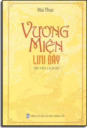 Vương Miện Lưu Đày ( Truyện Lịch Sử ) ( Bià Cứng) . VHTT