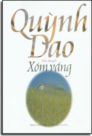 Xóm Vắng Hội Nhà Văn