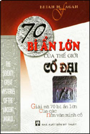 Bảo Đại 1913 - 1997 . Non Nước Toronto