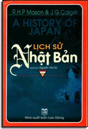 Trương Vĩnh Ký Bi Kịch Muôn Đời ( Truyện Danh Nhân ) (Petrus Trương Vĩnh Ký) . Hồng Đức