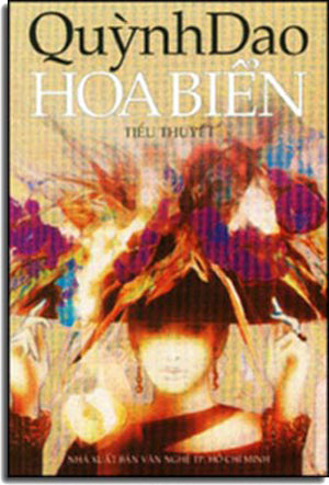 Hoa Biển ( = Bọt Sống, = Này Em Thu Đã Đến ). VAN NGHE ( VN )