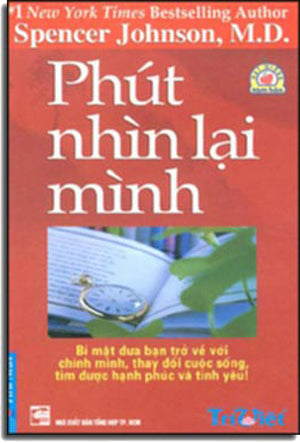 Phút Nhìn Lại Mình (One Minute For Yourself) . Tổng Hợp TP (F.News)