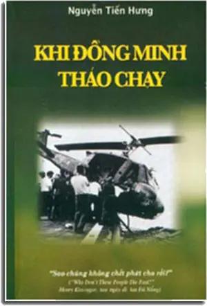 Khi Đồng Minh Tháo Chạy Hứa Chấn Minh