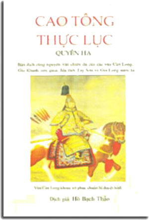 Đối Thoại Soi Sáng Lịch Sử - Tập 1 . Nhân Ảnh 2020