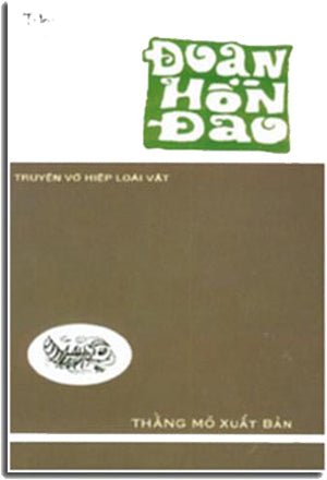 Đoạn Hồn Đao . THANG MO