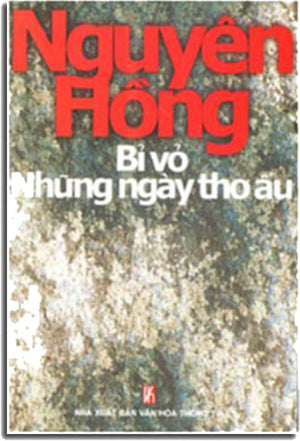 BỈ VỎ Những Ngày Thơ Ấu. NXB VHTT