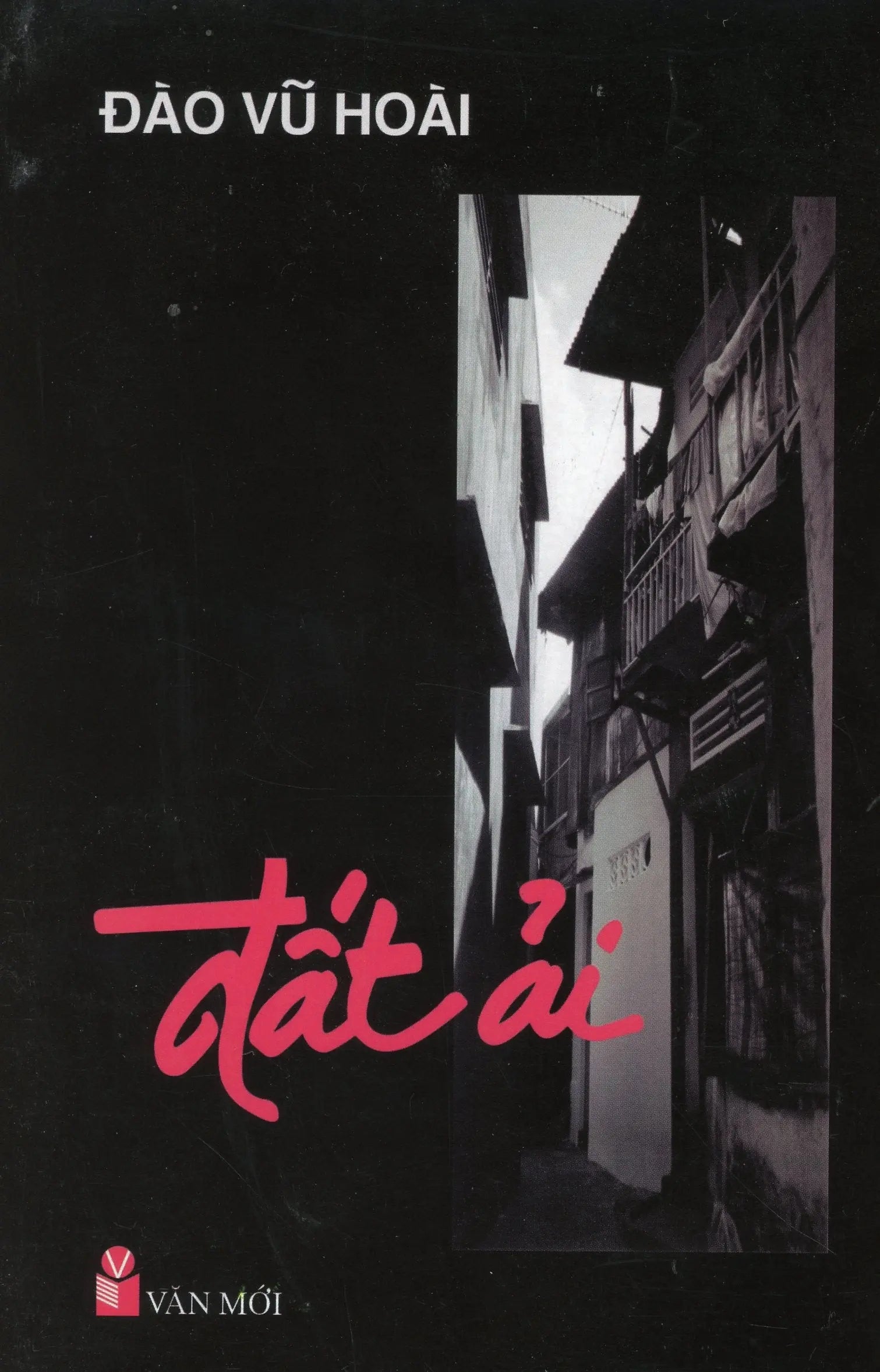 Đất ải