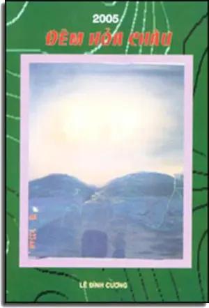 Đêm Hỏa Châu . TAC GIA XUAT BAN