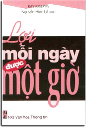 Lợi Mỗi Ngày được một giờ (Lợi Mỗi Ngày một giờ) VHTT
