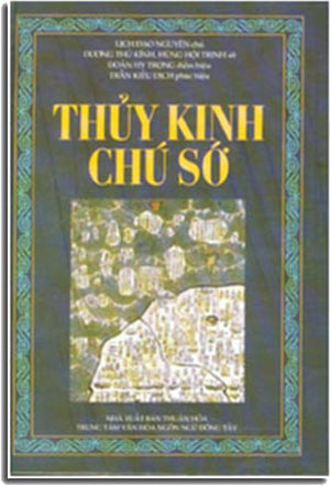 Lịch Sử Thế Giới . VAN HOA