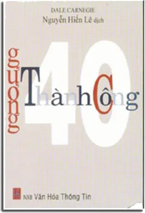 Bốn Mươi Gương thành công (40 Gương thành công) . VHTT