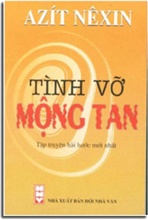 Tình Vỡ Mộng Tan . HOI NHA VAN