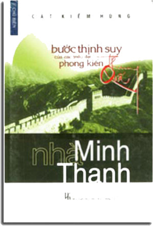 Địa Lý Hành Chính Và Tập Quán Của Người Việt (Địa Lý Hành Chánh Và Tập Quán Của Người Việt) Hội Nhà Văn (Nhã Nam)