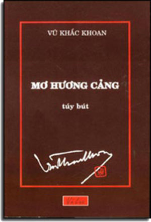 Mơ Hương Cảng