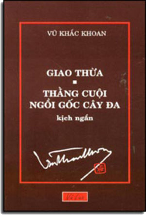 Giao Thừa - Thằng Cuội Ngồi Gốc Cây Đa
