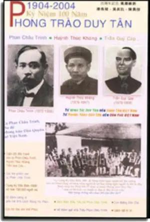 Kỷ Niệm 100 Năm Phong Trào Duy Tân 1904- 2004 . Tân Văn, Đông Kinh Nhật Bản