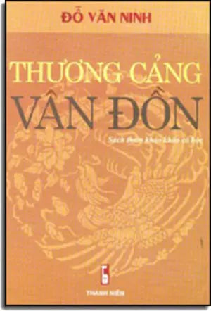 Thanh Hóa Quan Phong Huệ Quang (Ảnh Ấn)