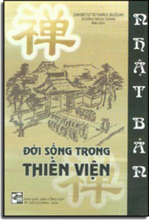 ĐỜI SỐNG TRONG THIỀN VIỆN NHẬT BẢN ( Bià Cứng) . Tổng Hợp TP