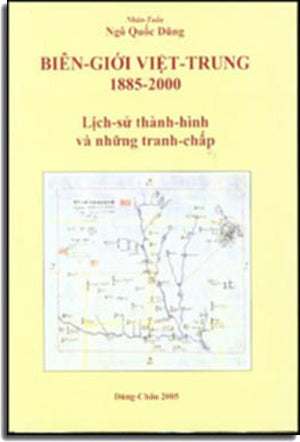 Nhật Bản Đất Nước Và Con Người Hồng Đức (V.Lang)