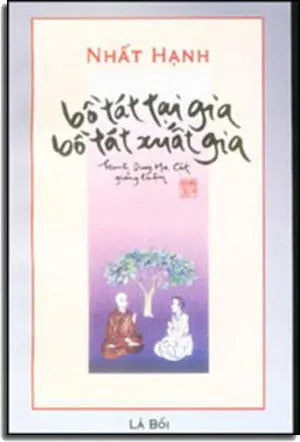Bồ Tát Tại Gia Bồ Tát Xuất Gia - Kinh Duy Ma Cật Giảng Luận . Thế Giới (Ph.Nam)