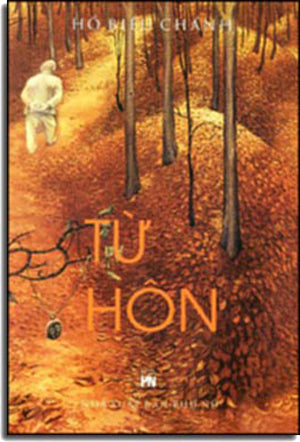 Từ Hôn . PHU NU