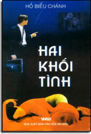 Hai Khối Tình. VH Sài Gòn