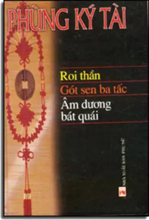 Roi Thần Gót Sen Ba Tấc Âm Dương Bát Quái ( Bià Cứng) PHU NU