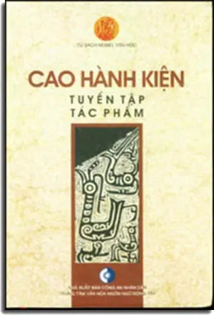 Cao Hành Kiện ( Bià Cứng) CAND