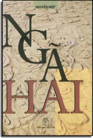 Ngã Hai TRE