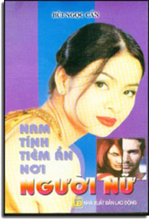 Nam Tính Tiềm Ẩn Nơi Người Nữ (Những Giá Trị Nơi Con Người). LAO DONG