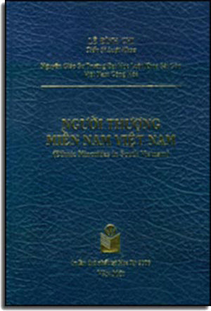Văn Hóa Xã Hội Chăm Nghiên Cứu & Ðối Thoại (Chàm, Chăm, Chăm Pa) . VAN HOC