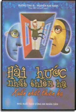 Hài Hước Nhất Thiên Hạ - Xuẩn Nhất Thiên Hạ CAND