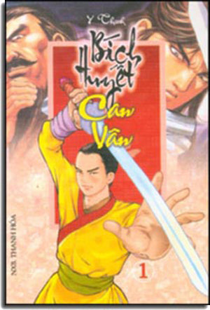 Bích Huyết Can Vân (Bộ 2 Cuốn) Thanh Hóa