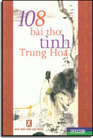 108 Bài Thơ Tình Trung Hoa VAN NGHE